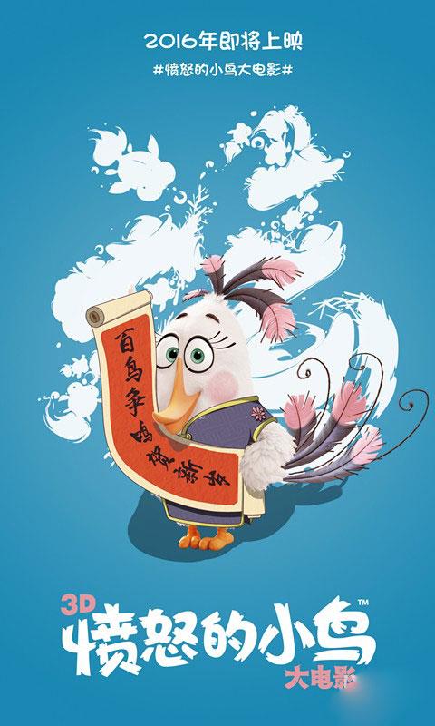 学信网上的学历证书怎么下载